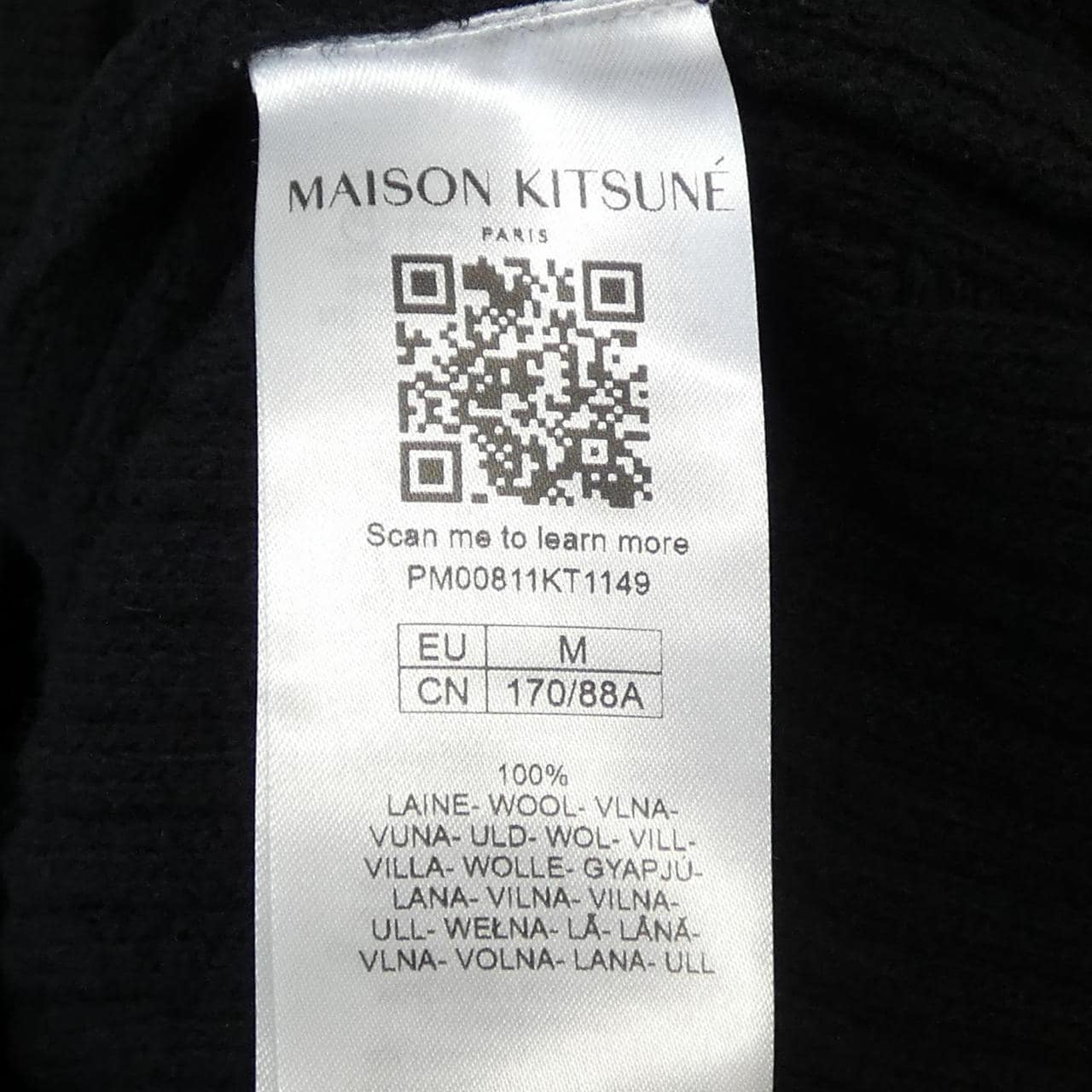 メゾンキツネ MAISON KITSUNE PM00811KT1149 P199 ニット