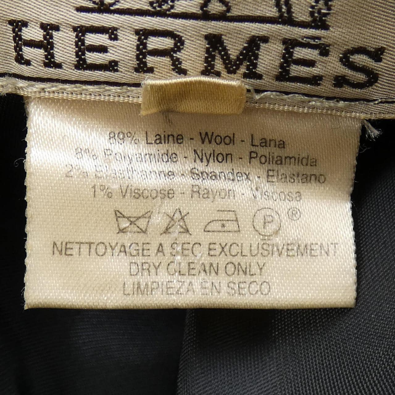 【ヴィンテージ】エルメス HERMES ダッフルコート