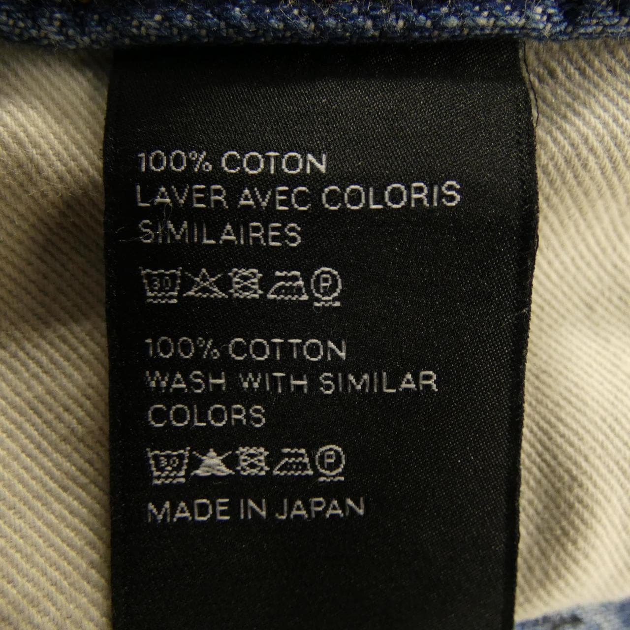 セリーヌ CELINE 2S017789D スカート