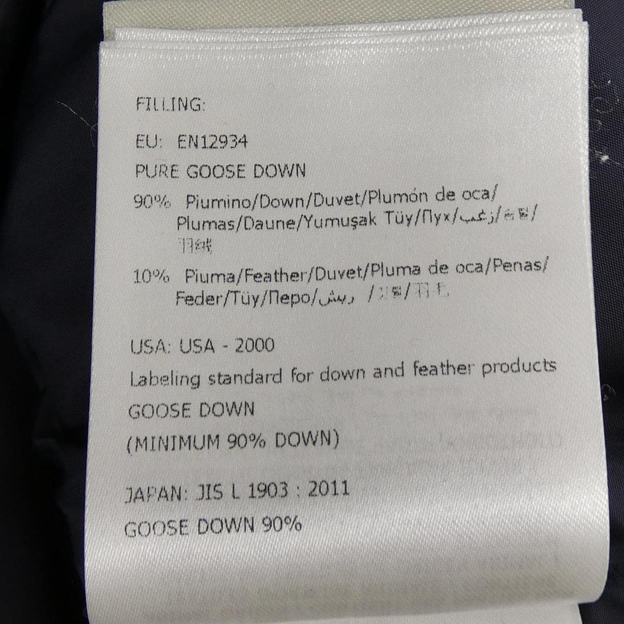 MONCLER蒙克勒·塞维耶尔羽绒服