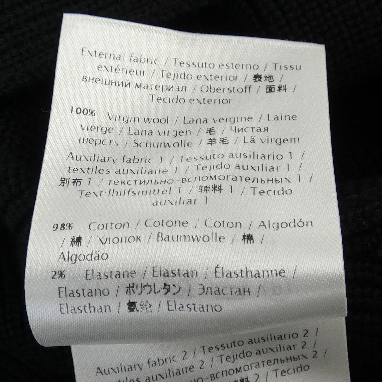 レッドバレンティノ RED VALENTINO カーディガン