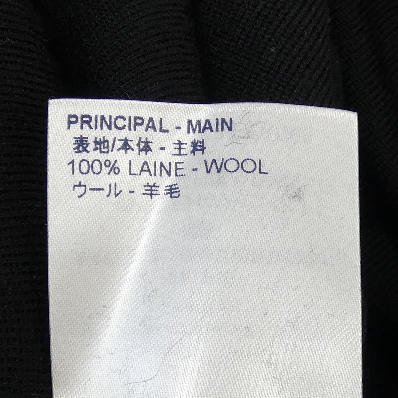 ルイヴィトン LOUIS VUITTON FEKD08FXB ワンピース