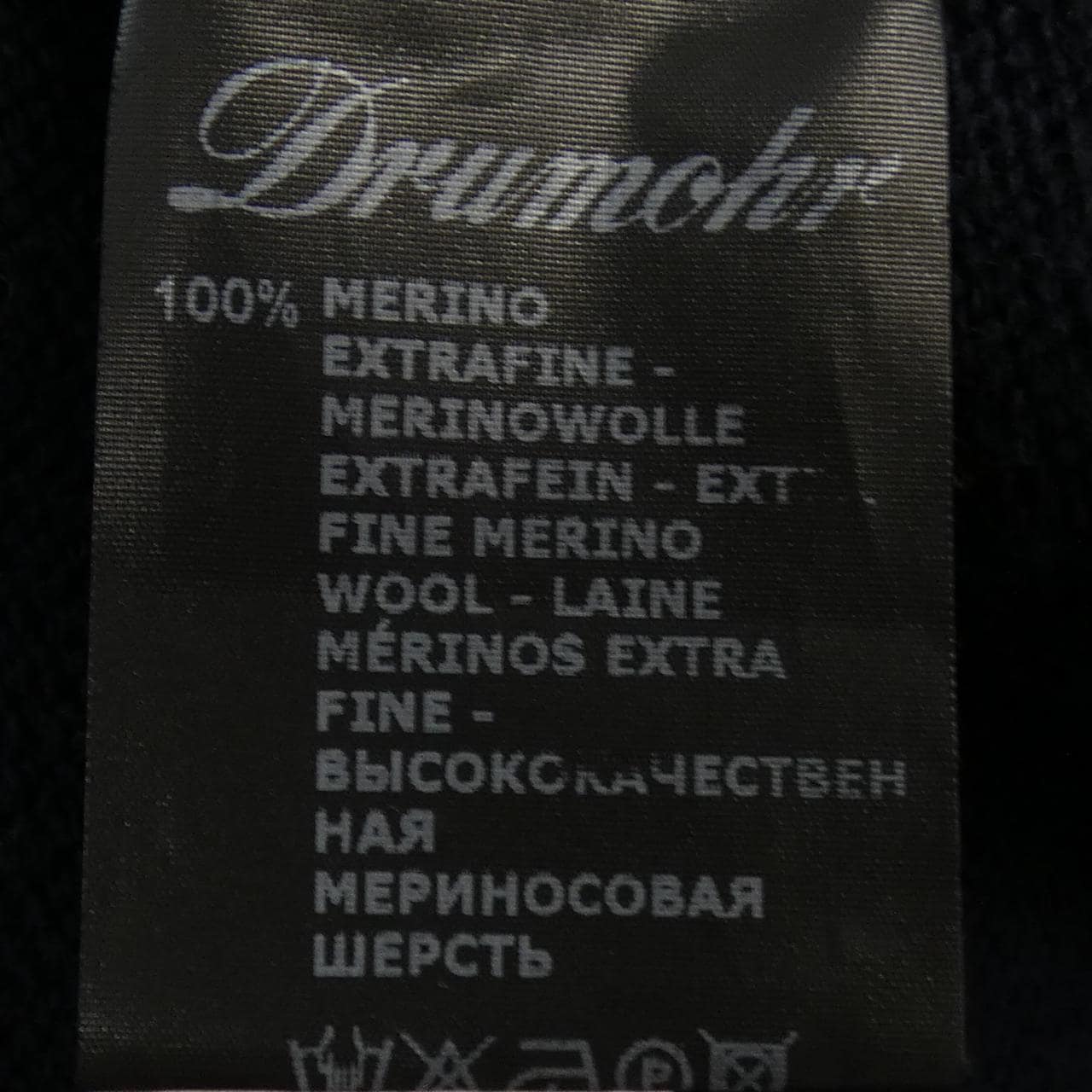 Dormore Drumohr針織衫