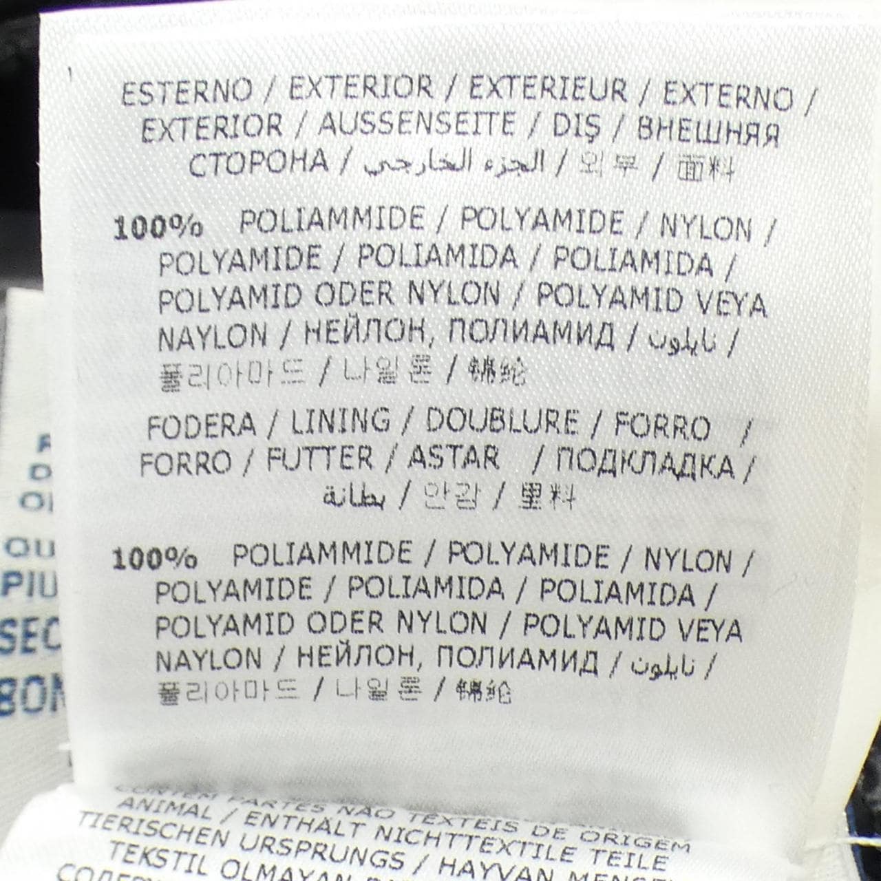 モンクレール MONCLER GHANY ダウンベスト