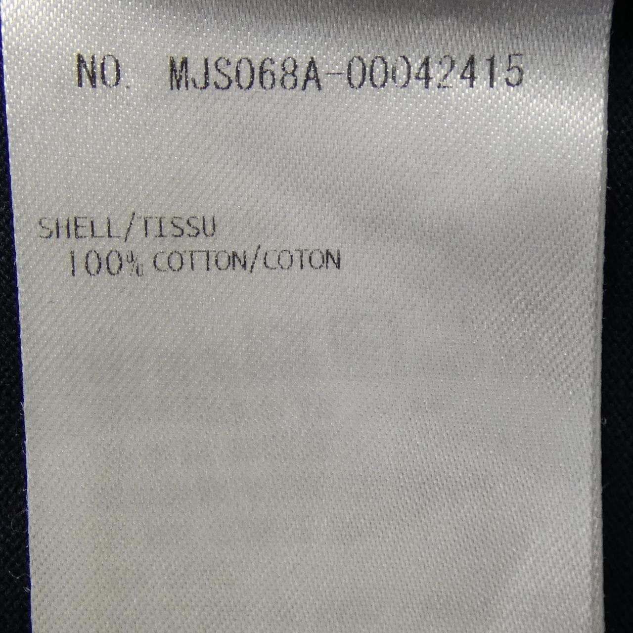 トムブラウン THOM BROWNE MJS068A-00042 Tシャツ