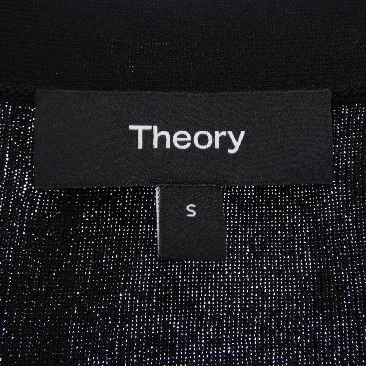 セオリー theory カーディガン