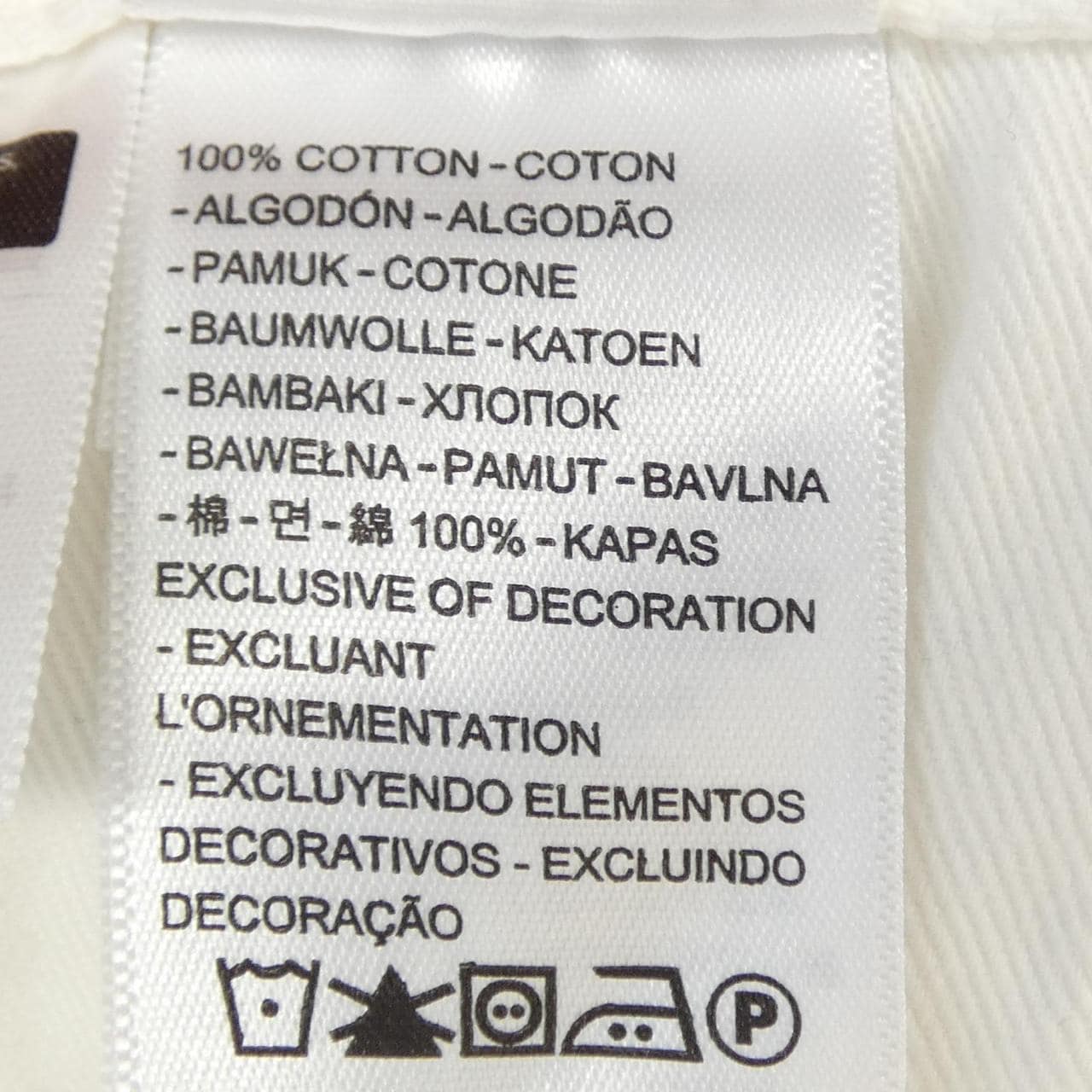 リーバイス LEVI'S A9517-0001 ジーンズ