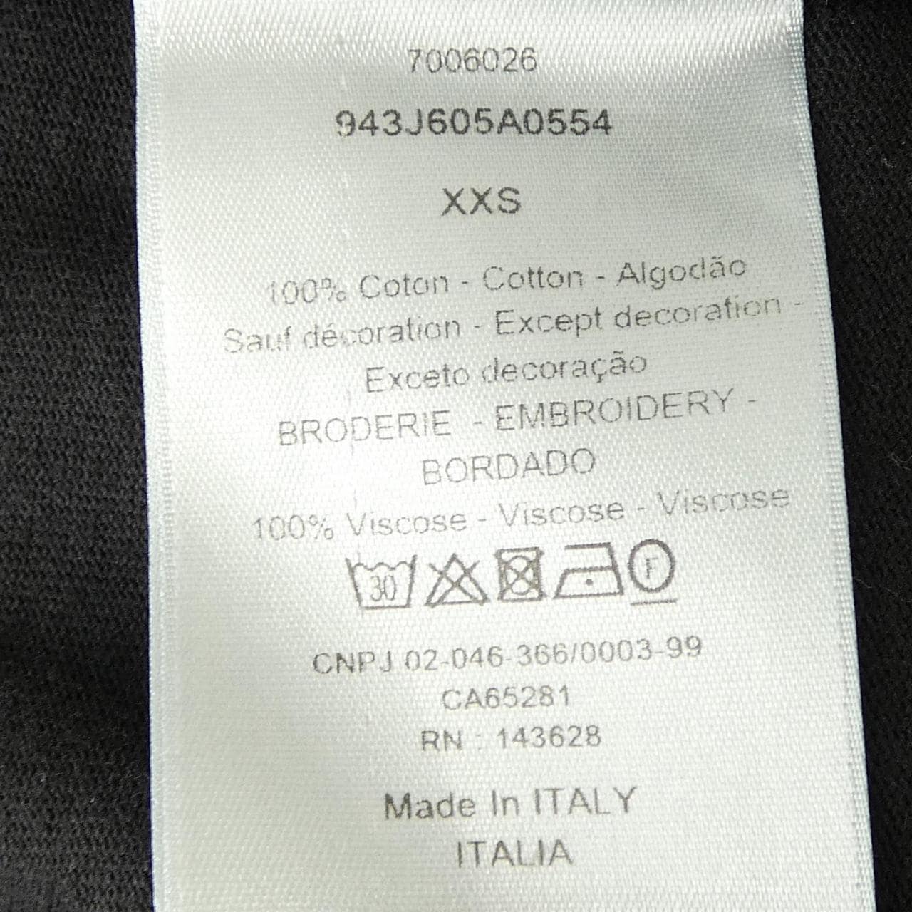 ディオール DIOR CD ICON Tシャツ 943J605A0554 Tシャツ