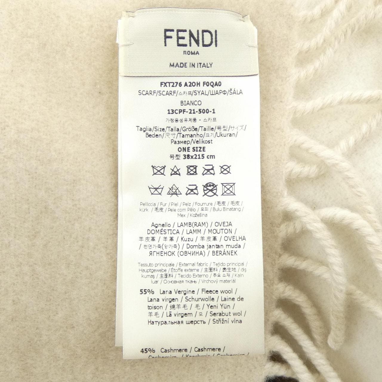 フェンディ FENDI FFプリントシアリングアップリケ FXT276 A2OH MUFFLER
