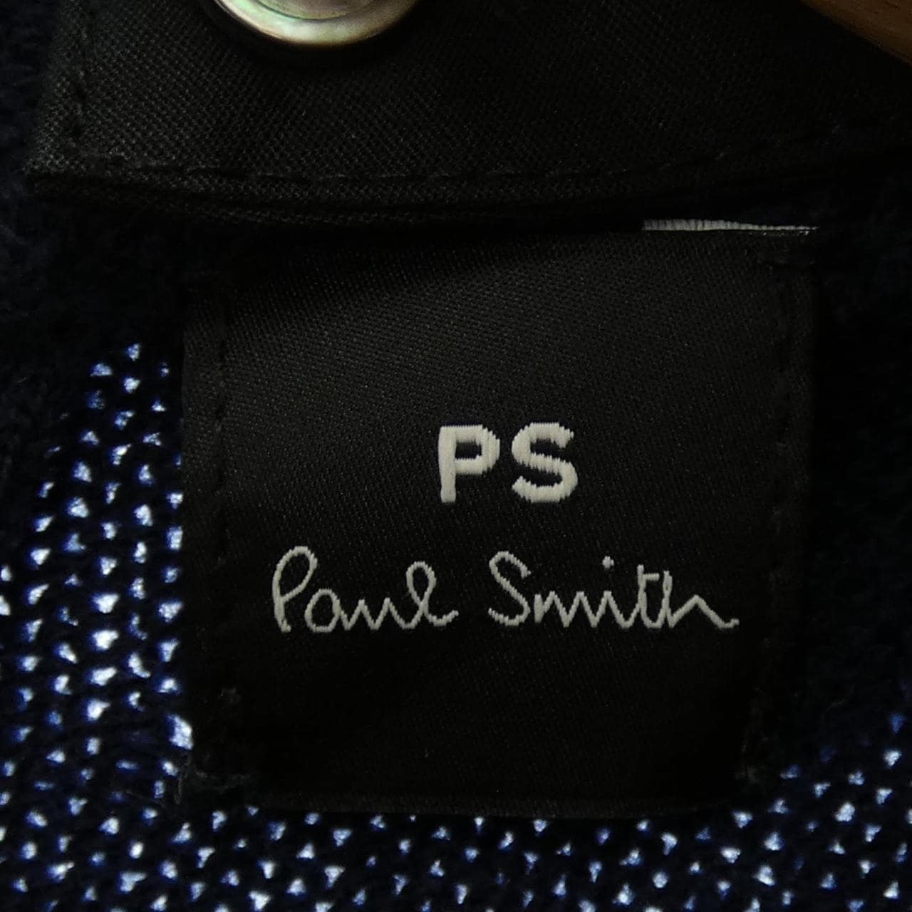 コメ兵｜ピーエスポールスミス PS Paul Smith ワンピース｜ピーエス