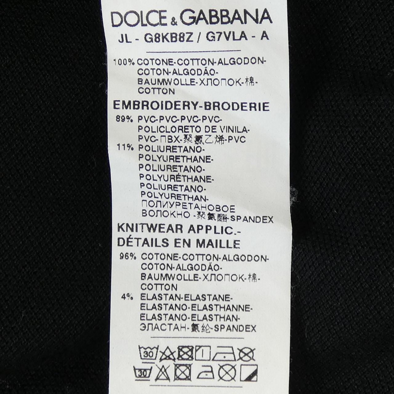 DOLCE&GABBANA DOLCE &GABBANA Polo Shirt