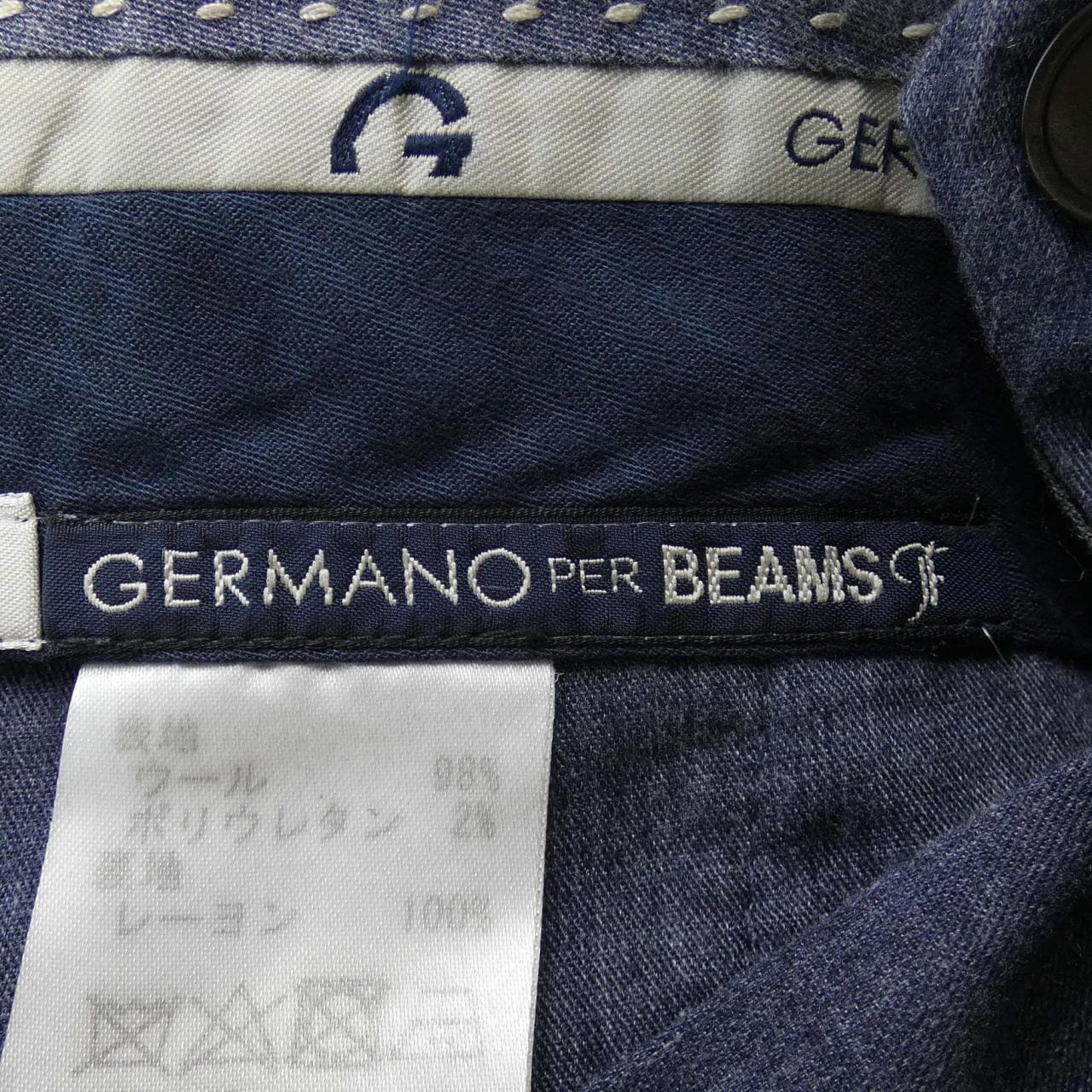 GERMANO パンツ