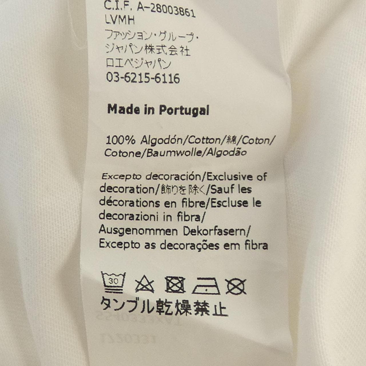 ロエベ LOEWE Tシャツ