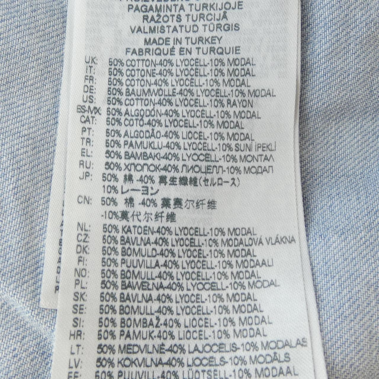 ディーゼル DIESEL A12805 キャミソール