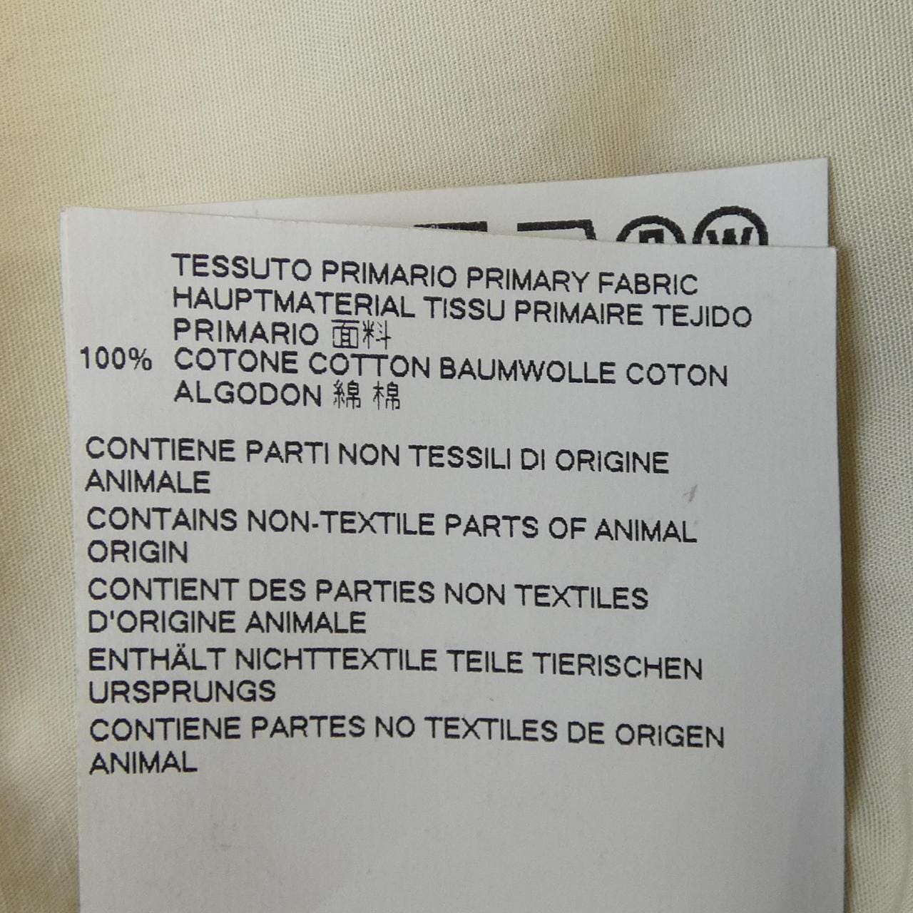 メゾンマルジェラ Maison Margiela S50DL0359 シャツ