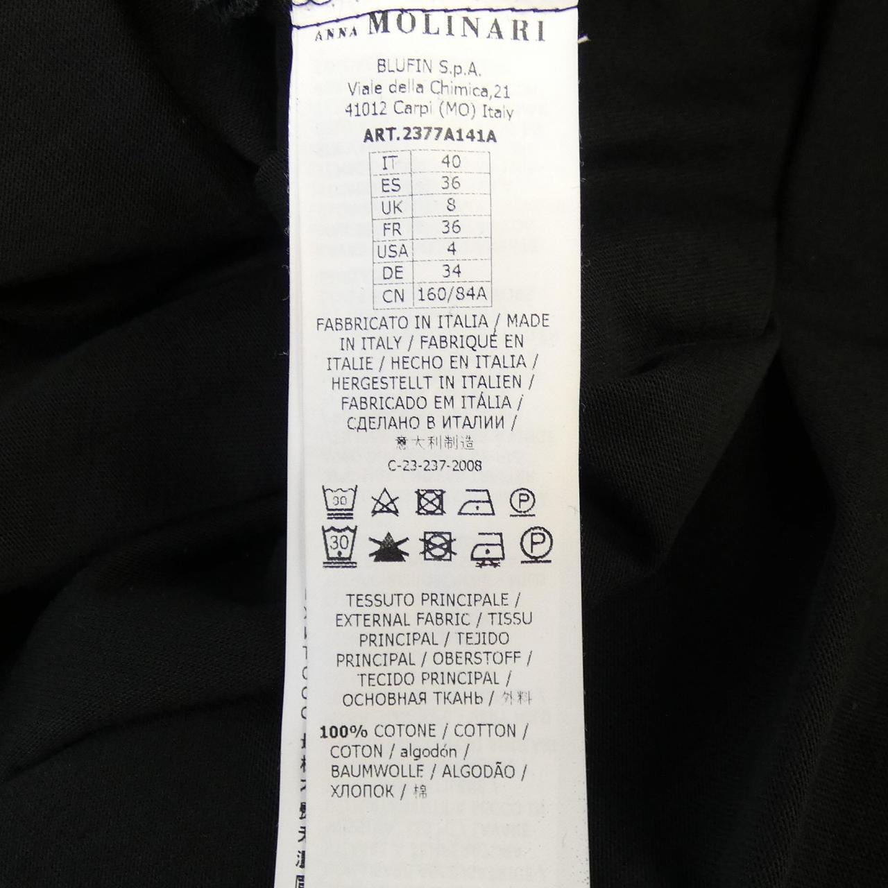 アンナモリナーリ ANNA MOLINARI ワンピース