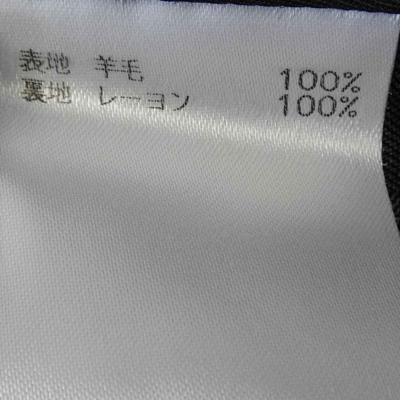 カルーゾ CARUSO スーツ