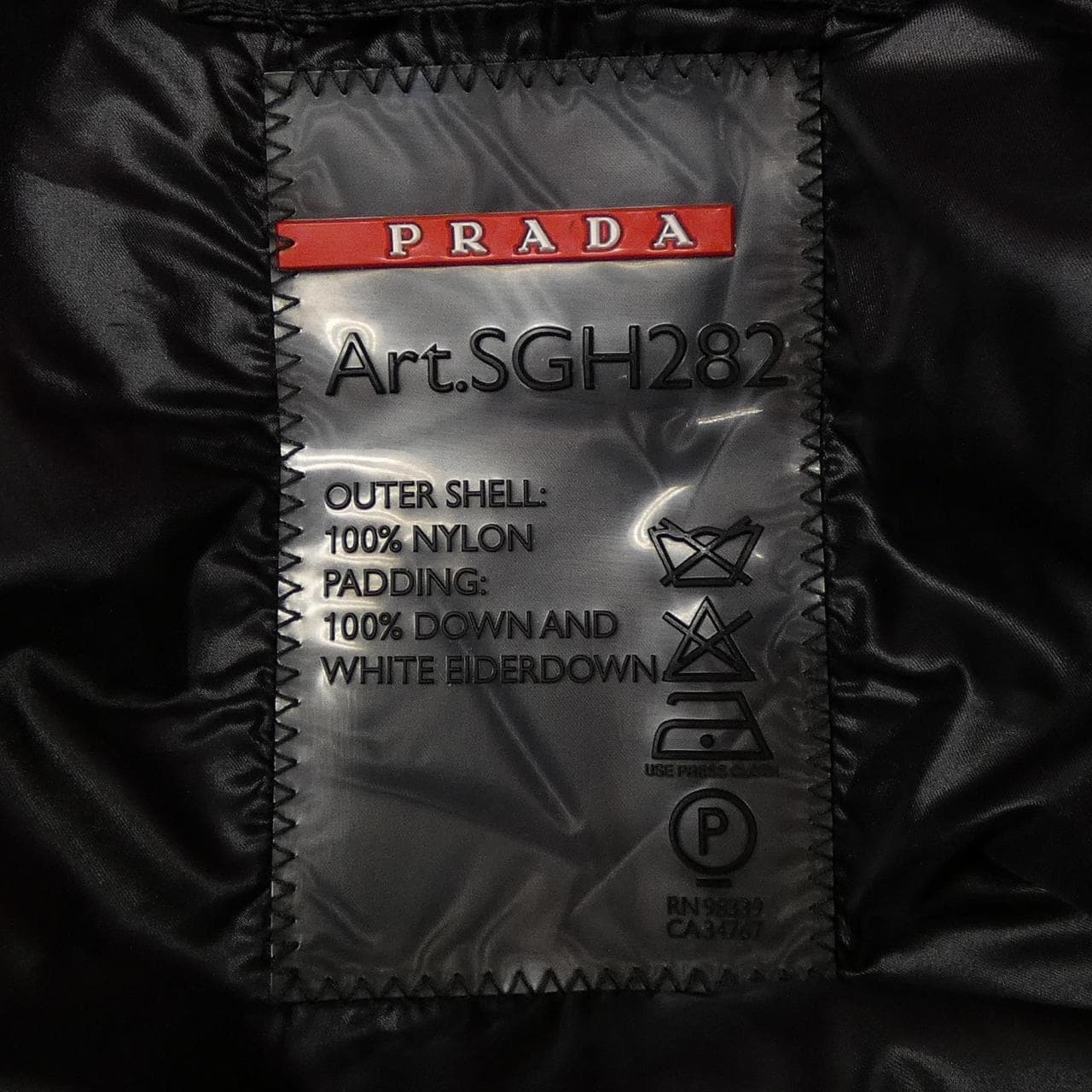 プラダ PRADA SGH282 ダウンベスト