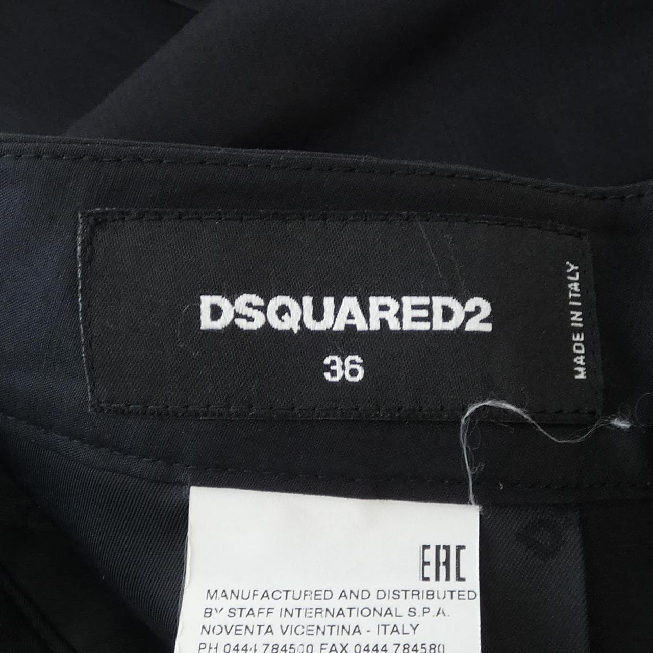 ディースクエアード DSQUARED2 S75KA0582 パンツ