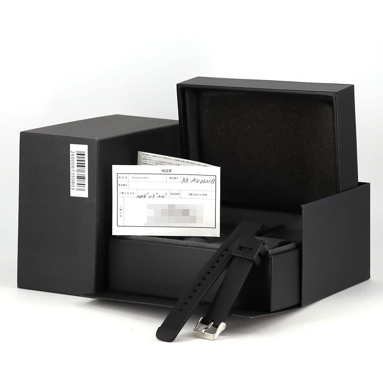 オリエントスター M42 ダイバー1964 2ndエディション F6 デイト F6N4-UAM0/RK-AU0601B SS 自動巻