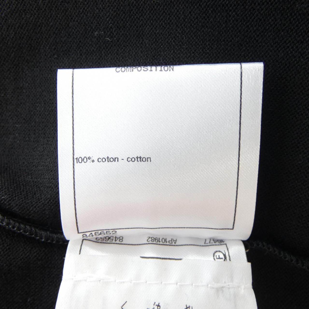 シャネル CHANEL P70446K10042 Tシャツ