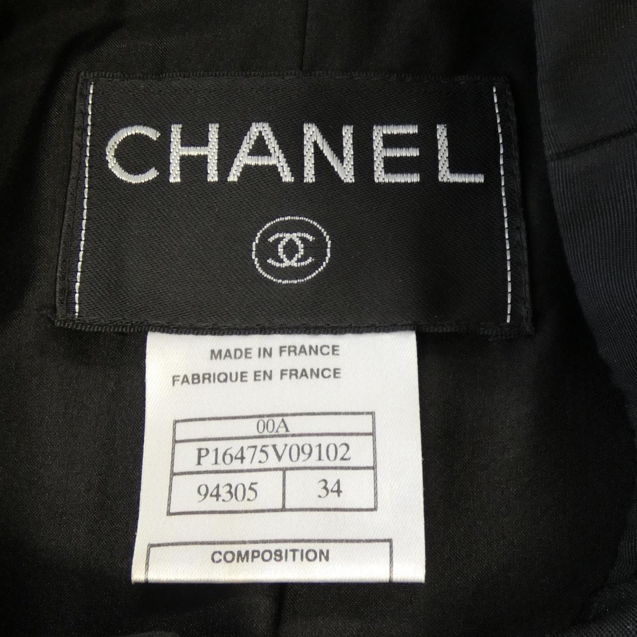 【ヴィンテージ】シャネル CHANEL P16475V09102 00A コート
