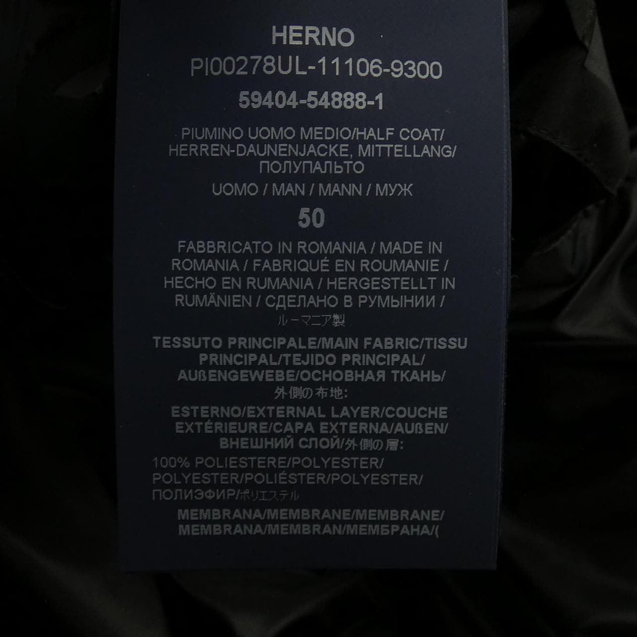 ヘルノ Herno PI00278UL 11106 ダウンジャケット