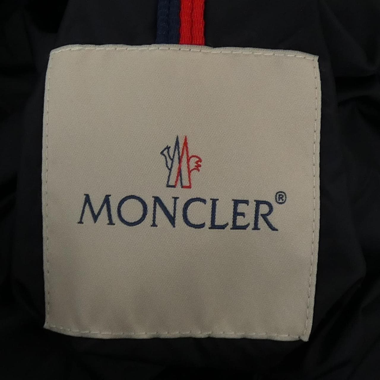 モンクレール MONCLER BERT ダウンジャケット