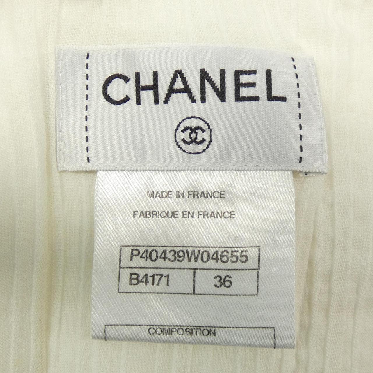 CHANEL香奈兒半身裙