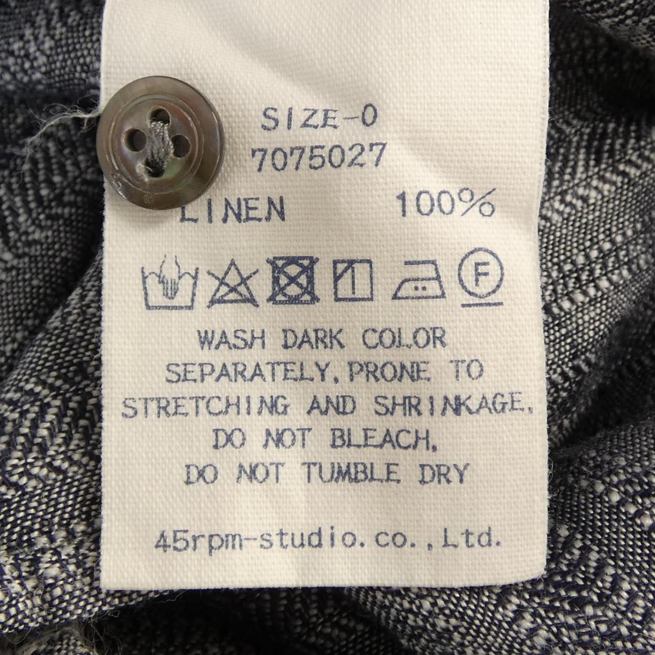 フォーティーファイブアールピーエム 45 RPM ワンピース