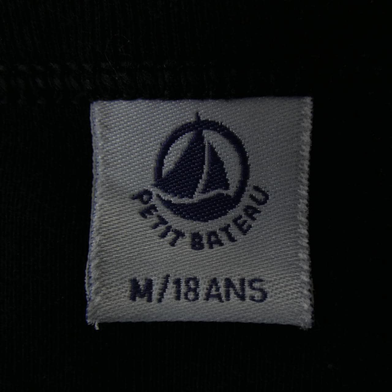 PETIT BATEAU カーディガン