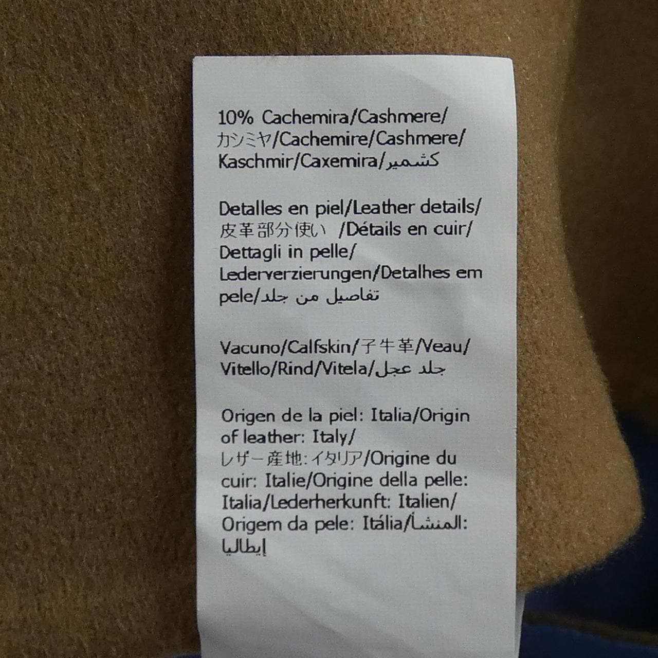 ロエベ LOEWE H526Y05WY2 シャツ