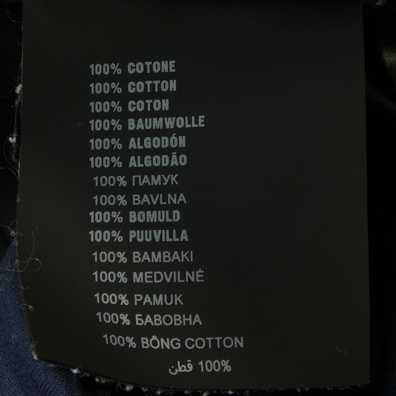 プラダ PRADA UJN658 R201 1WQE Tシャツ