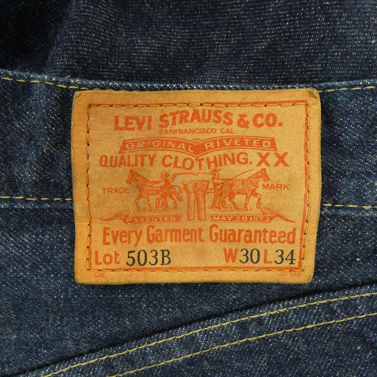 リーバイス LEVI'S 日本製 ジーンズ