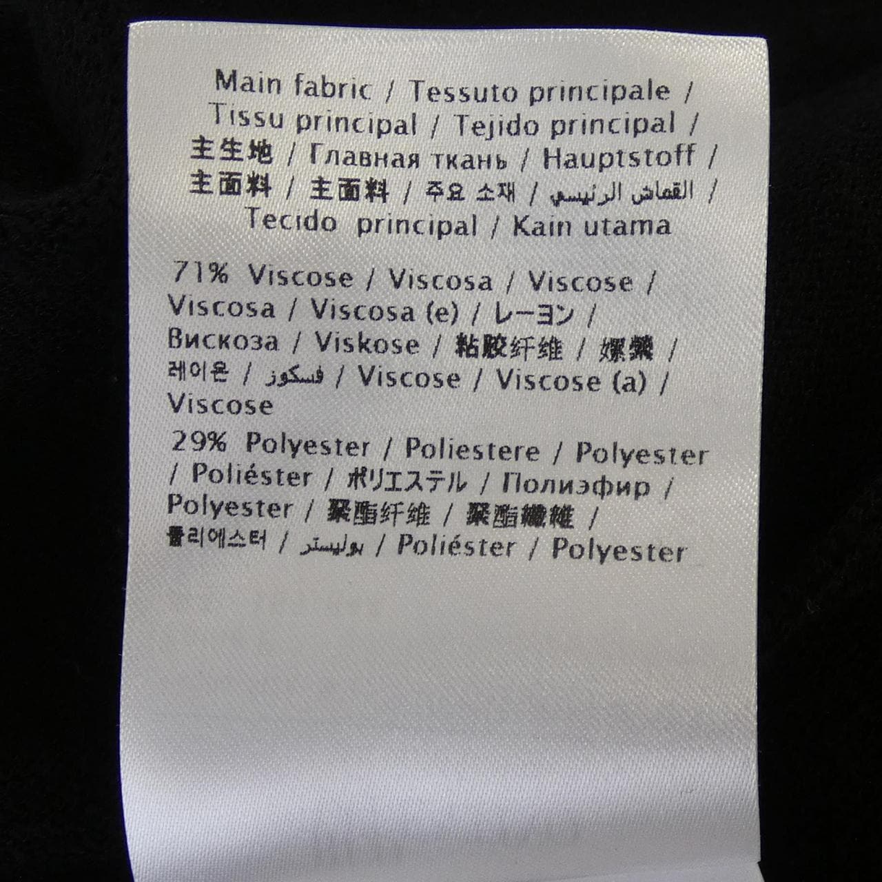 レッドバレンティノ RED VALENTINO ワンピース
