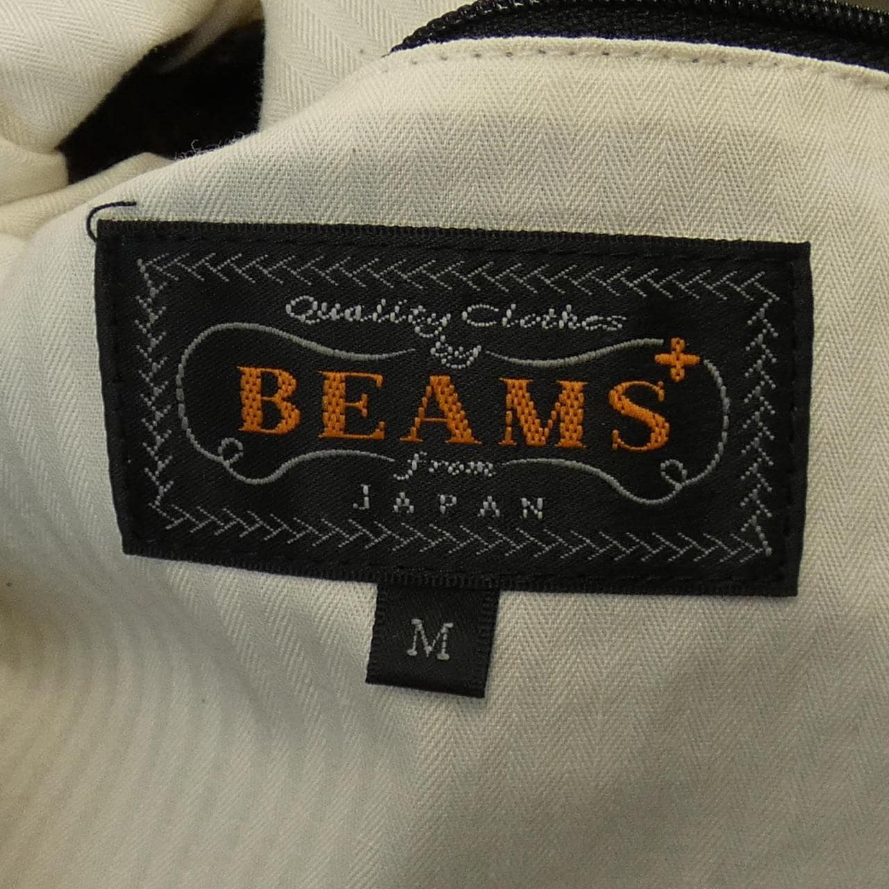 Beams plus BEAMS PLUS vest