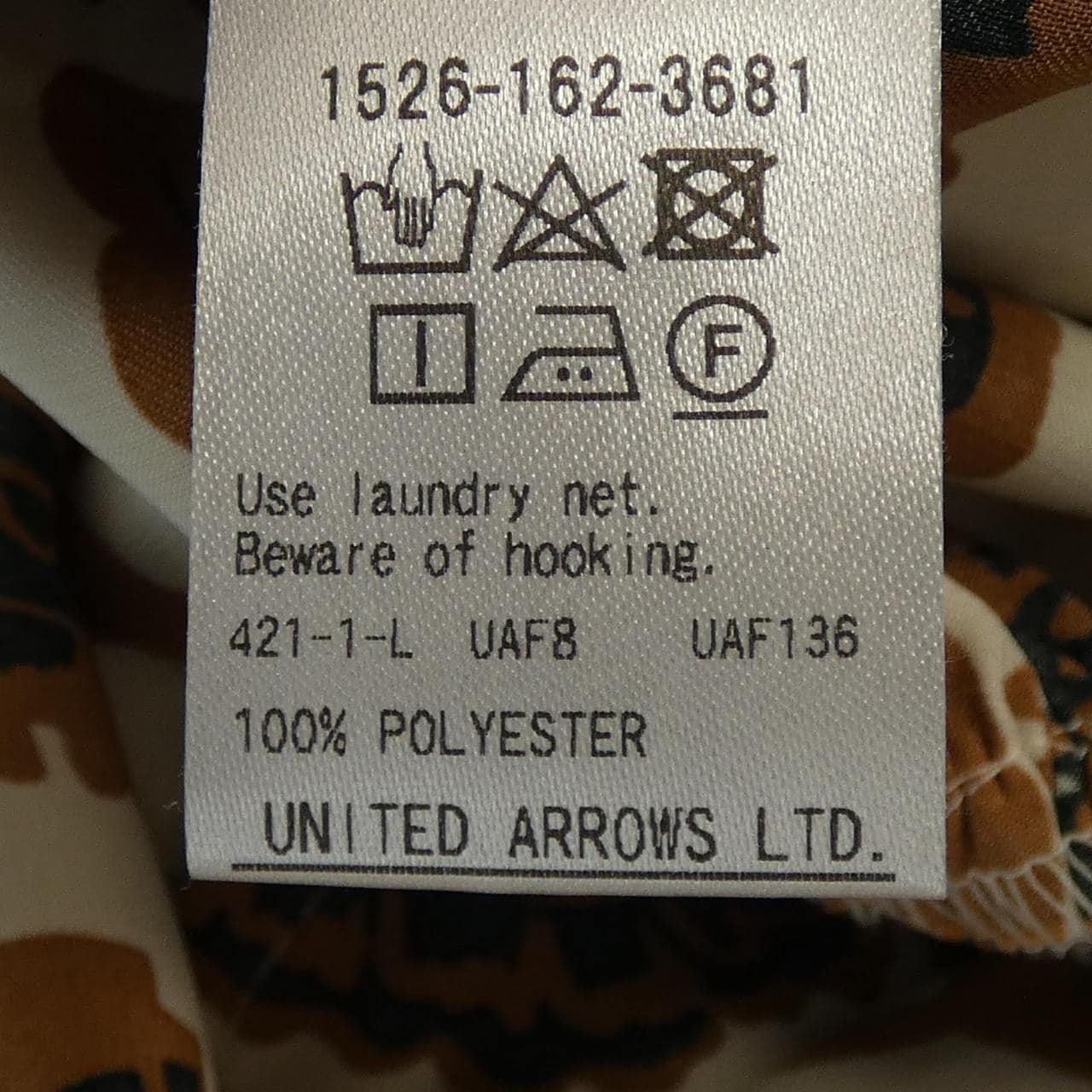 ユナイテッドアローズ UNITED ARROWS ワンピース