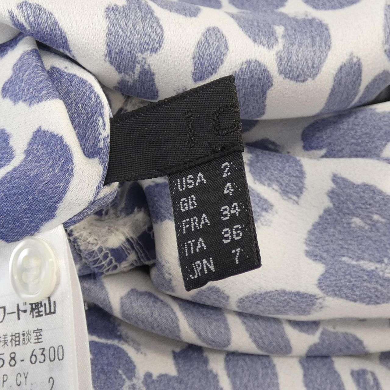 常春藤ICB連衣裙