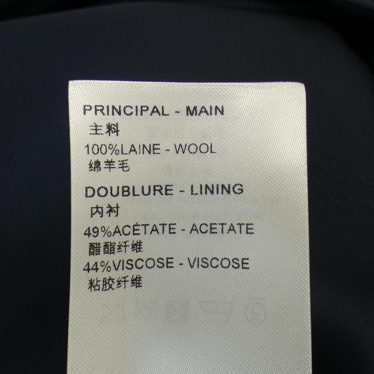 LOUIS VUITTON背心