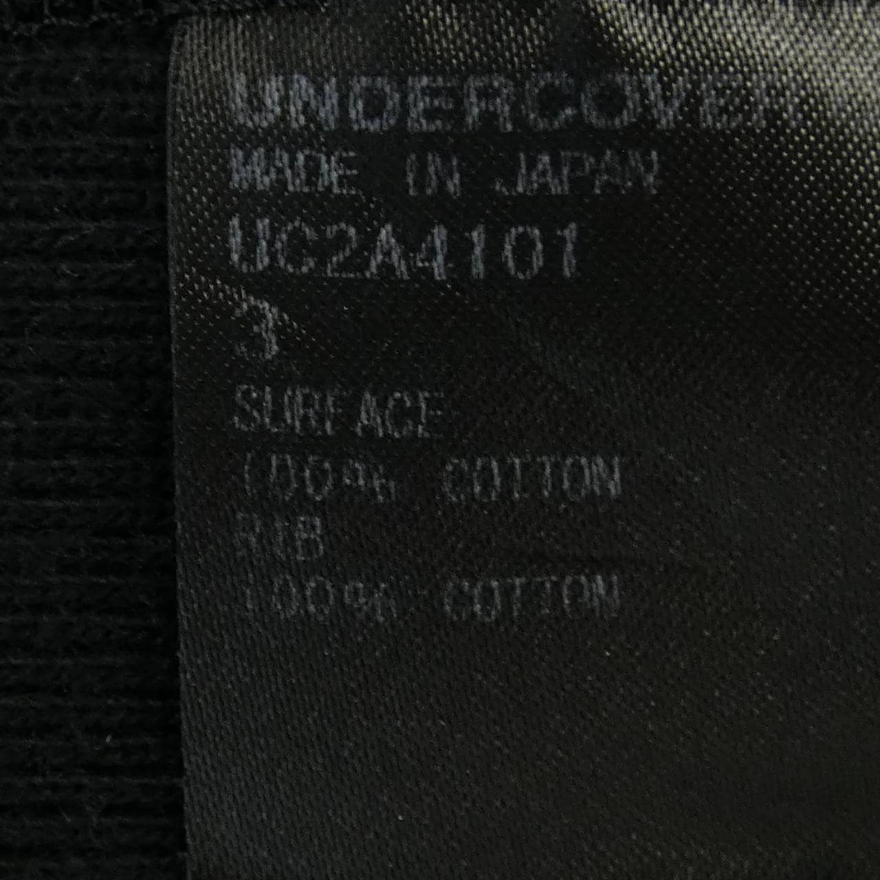 内衣UNDER COVER UC2A4101外套