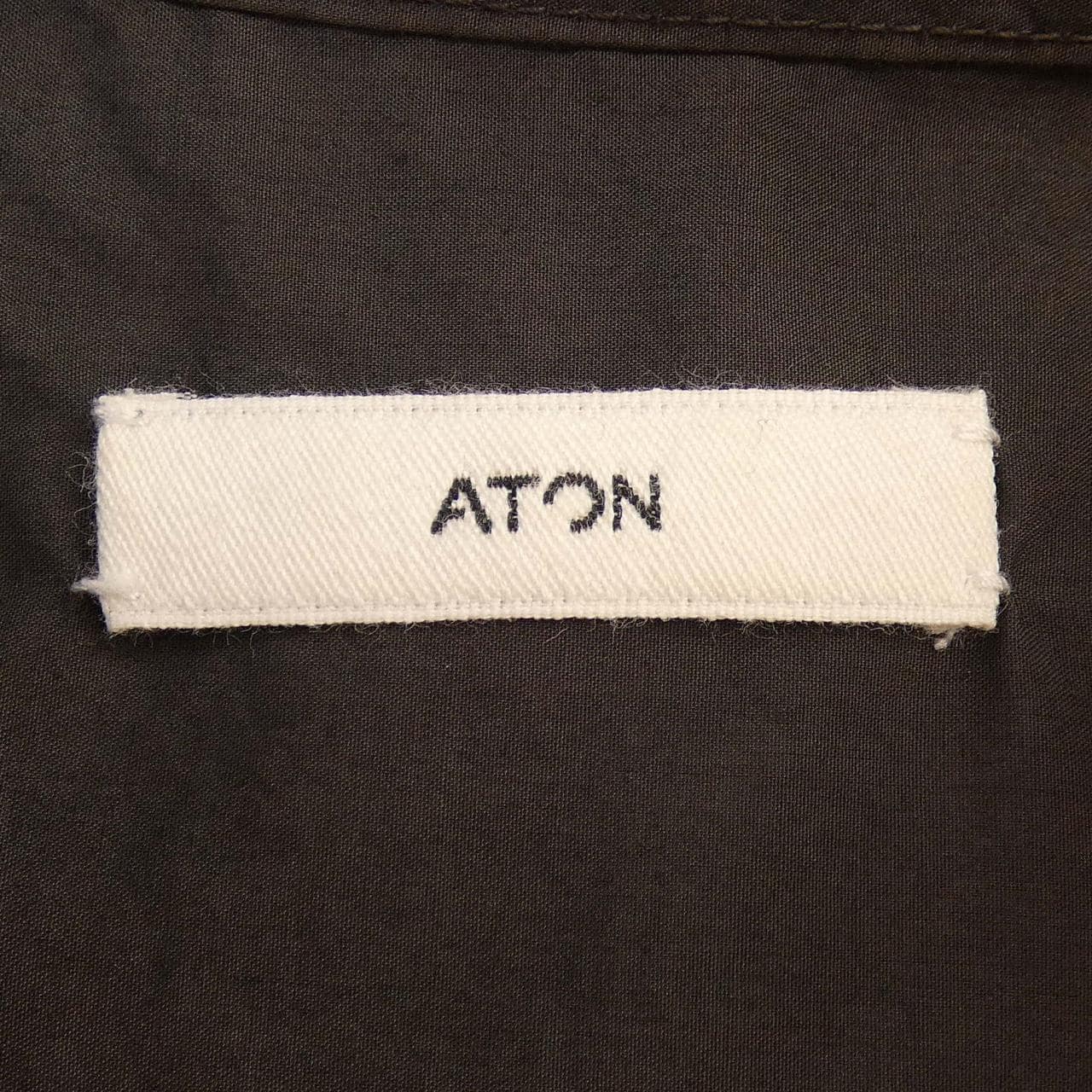 エイトン ATON オールインワン