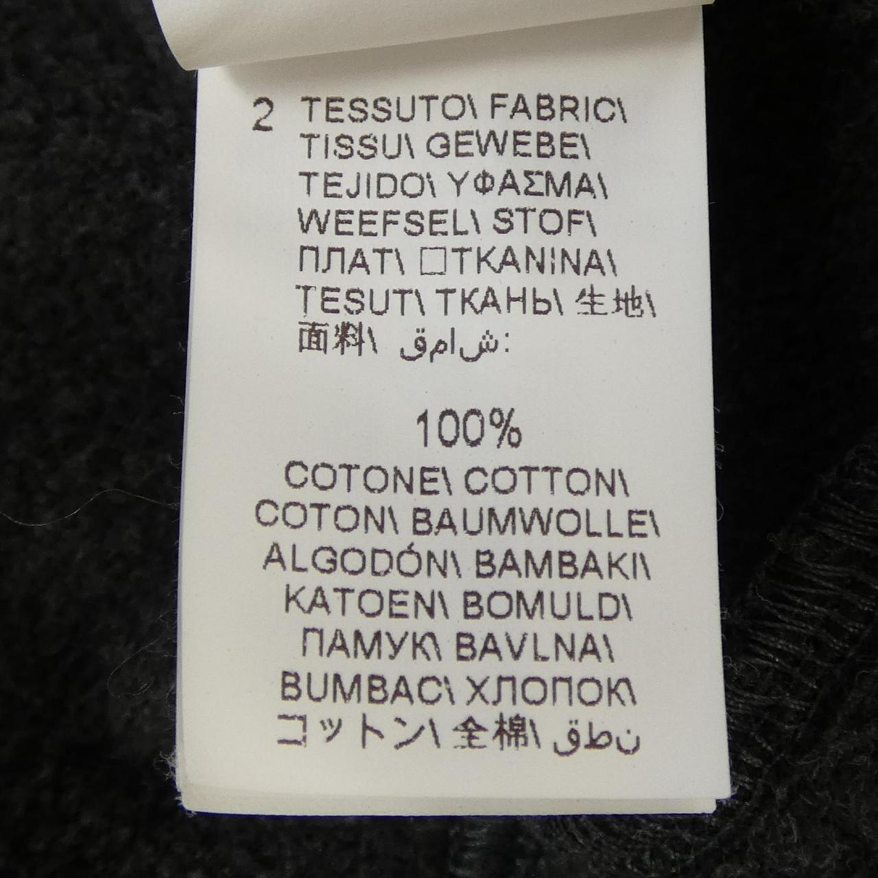 BRUNELLO CUCINELLI Cucinelli Monile BC848A4503 Dress