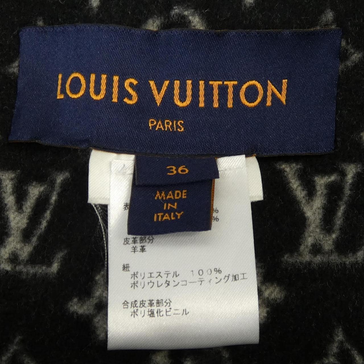 ルイヴィトン LOUIS VUITTON フーデッドケープ FICO17QWE ケープ