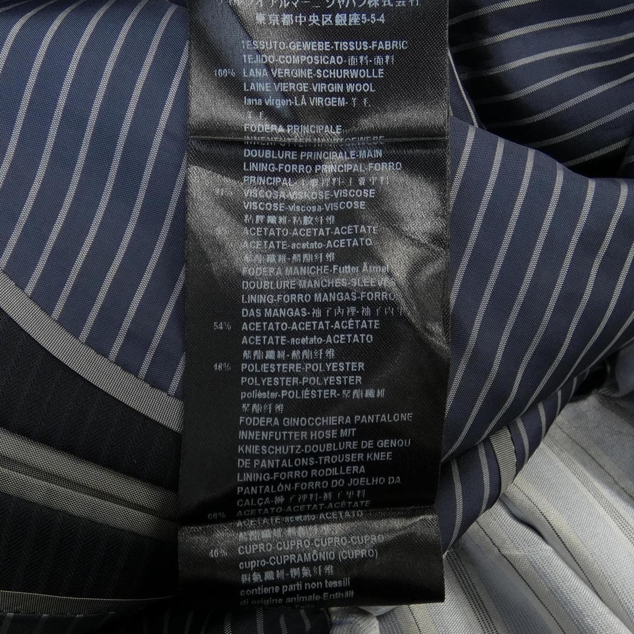 Giorgio Armani GIORGIO ARMANI suit