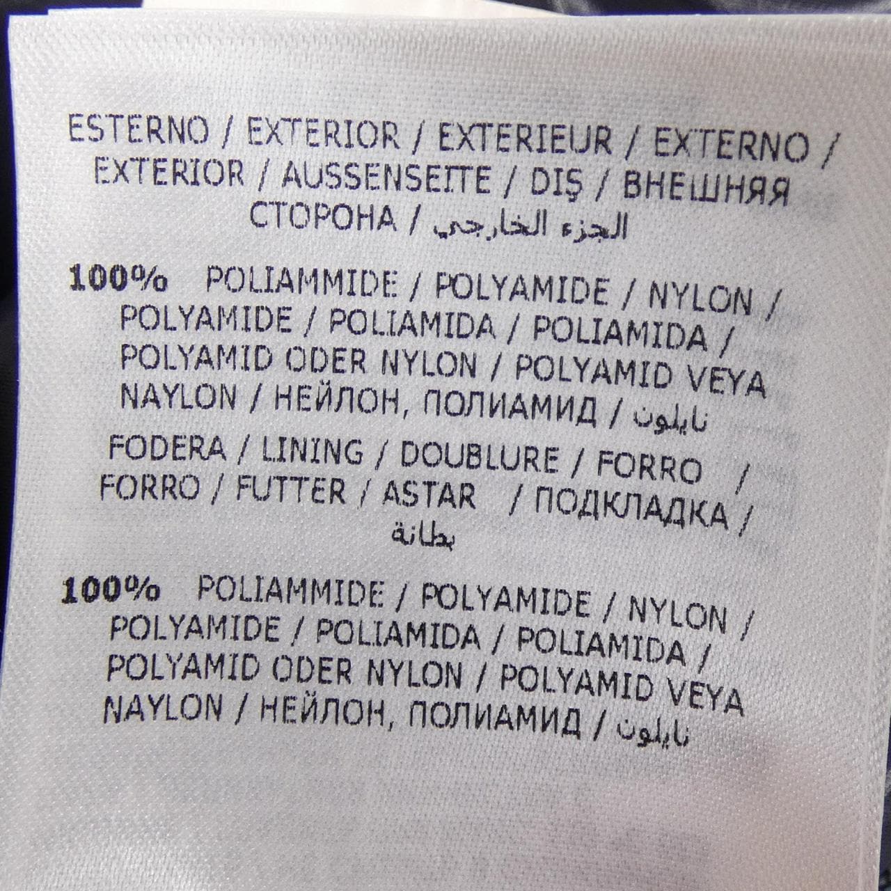 モンクレール MONCLER TIB ダウンベスト