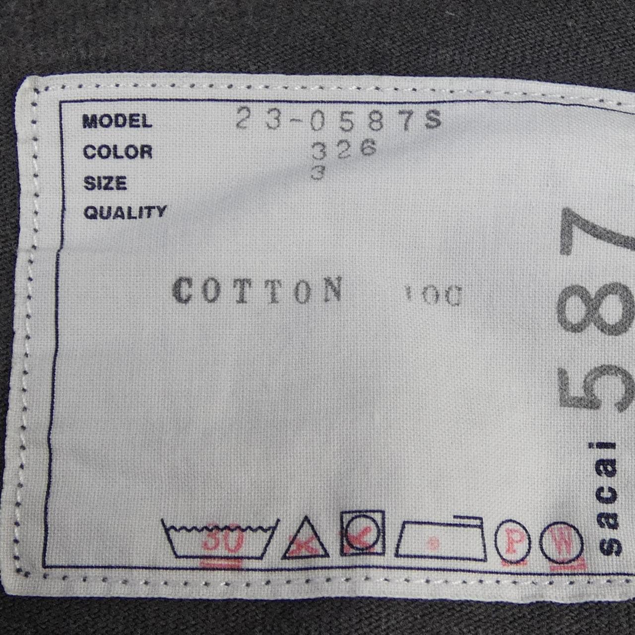 サカイ SACAI 23-0587S Tシャツ