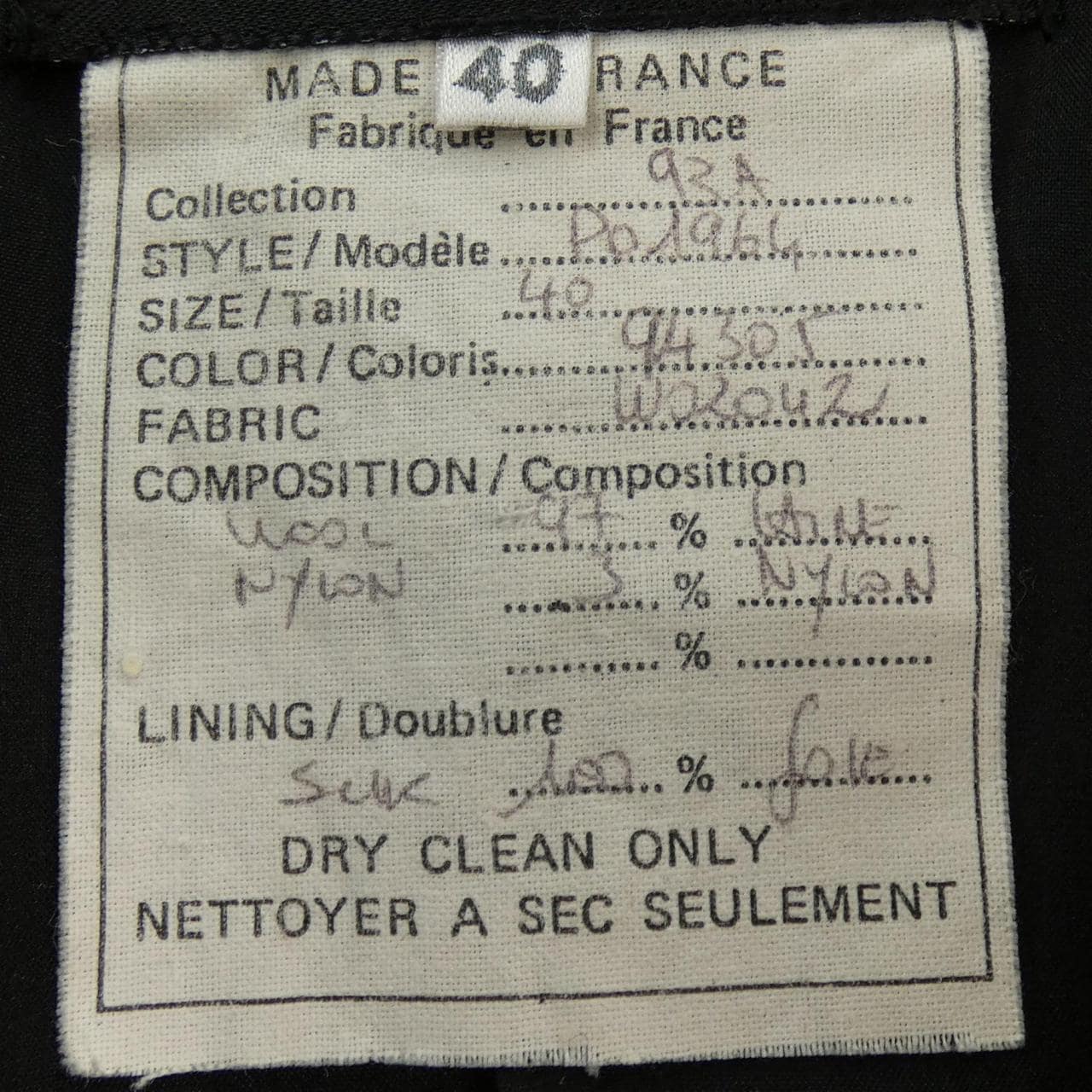 [vintage] CHANEL P04962 外套