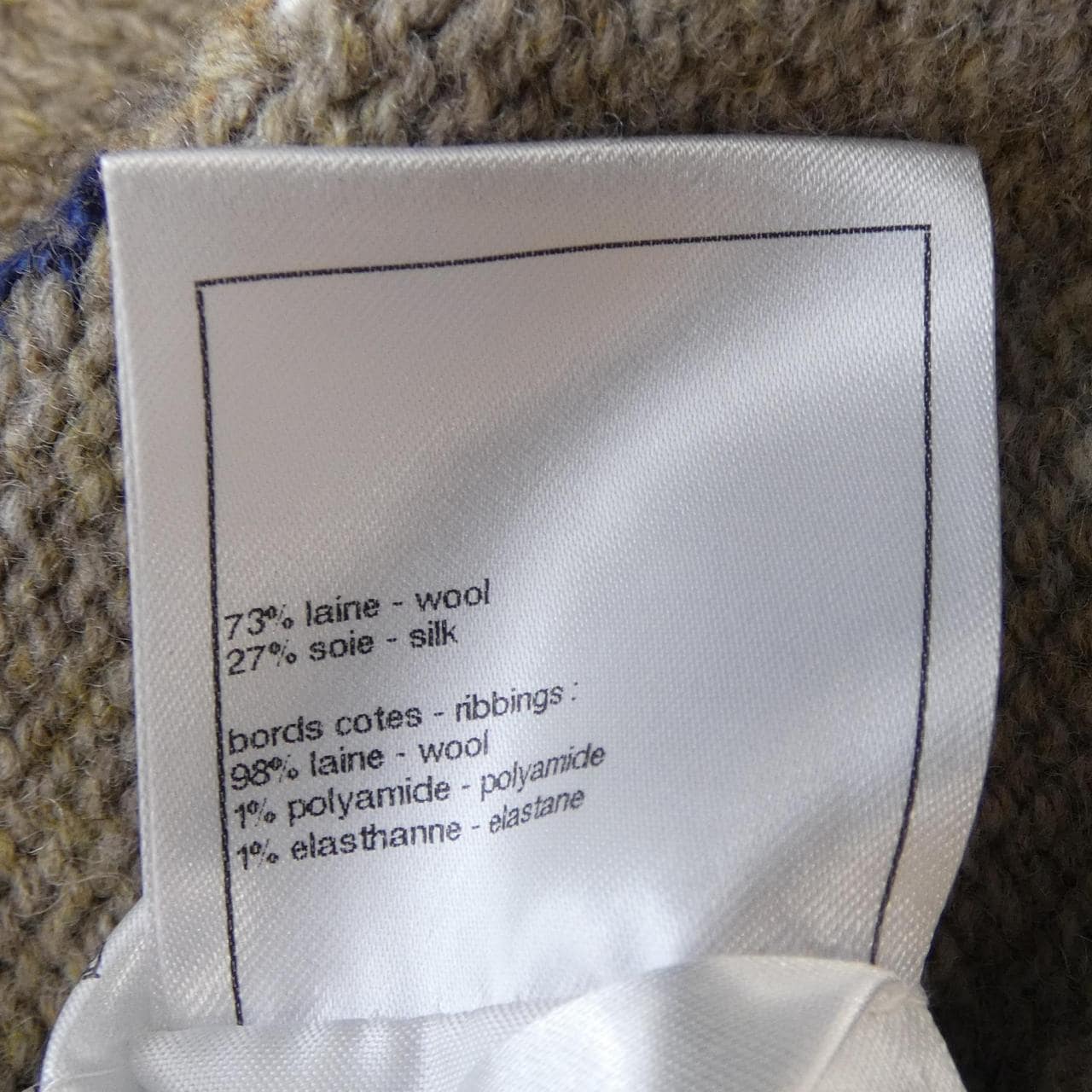 シャネル CHANEL LOOK6 P77825K11272 24N ニット