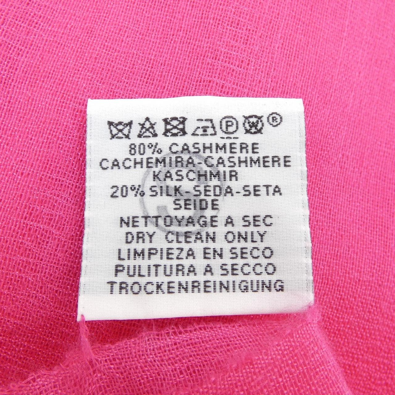 エルメス HERMES STOLE