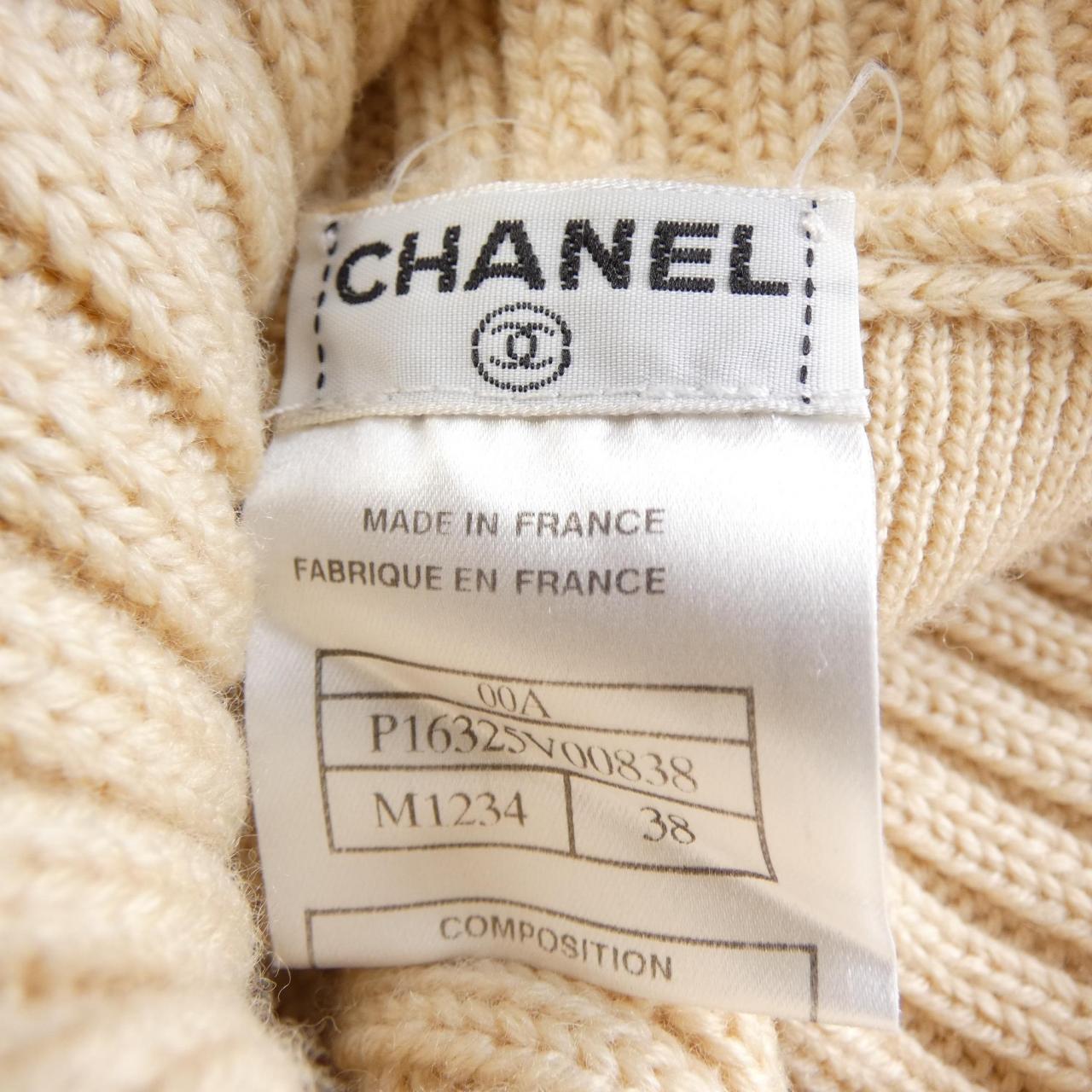 【ヴィンテージ】シャネル CHANEL P16325V00838 00A ニット